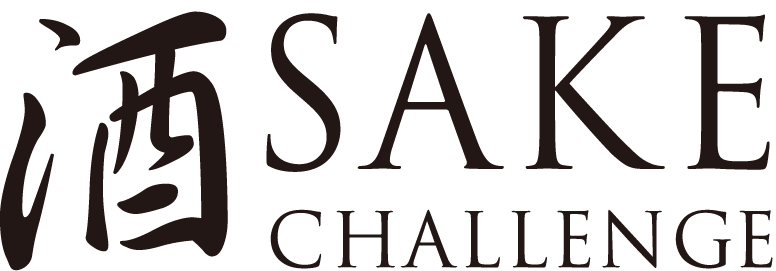 Sake Challenges
